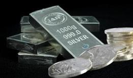 24 Şubat Salı gümüş fiyatları... Bugün 1 gram gümüş kaç lira? Ons gümüş ne kadar? Son dakika gümüş alış satış fiyatları