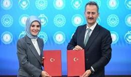 Savunma sanayisi CANGÖZ Projesi'yle sosyal hizmetlere katkı sağlayacak