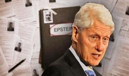 Eski ABD Başkanı Clinton'ın Epstein soruşturması kapsamında Kongre üyelerince ifadesi alınıyor