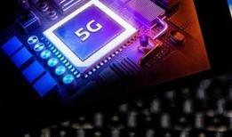 Türkiye'de bir ay sonra "5G'li hayat" başlayacak