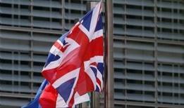 İngiltere'den tahliye planı: Umman üzerinden başlayacak