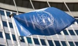 UAEA doğruladı! ABD-İsrail saldırısında İran'ın Natanz'daki nükleer tesisi hasar gördü