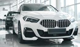 BMW'den ABD'de büyük sızıntı! 2027 model isimleri ifşa oldu