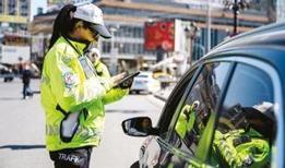 Dur ihtarına uymadı, 460 bin TL ceza yedi