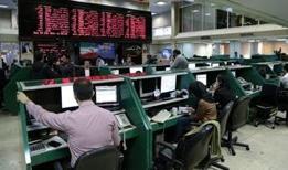 İran'da ABD ve İsrail saldırıyla kapatılan borsa ikinci bir duyuruya kadar kapalı kalacak
