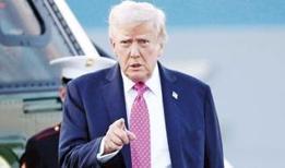 Trump'tan İran'a tehdit: Yirmi kat daha sert şekilde vururuz