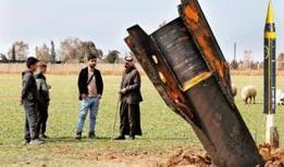 İran'dan ateşlenen 3. füze engellendi! MSB: Tüm gelişmeler takip ediliyor