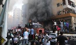 Lübnan'da acı bilanço artıyor: Sağlık Bakanlığı son rakamları açıkladı