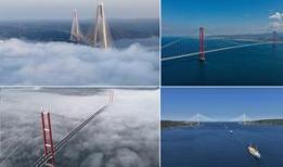 ''Satıldı'' iddialarına yalanlama! Dev projelerin ilki 2 sene sonra devralınacak