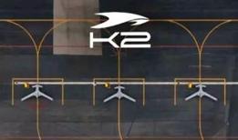 Baykar'ın K2 Kamikaze İHA'sı sahneye çıktı! Sınıfının en büyüğü