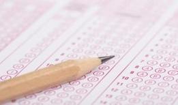 Türkçe'nin ''TOEFL''ı geliyor! İlk sınavın tarihi açıklandı