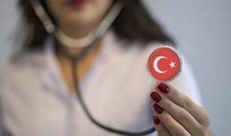 23 yılda dev adım! Türkiye 160 ülkeden hastaya sağlık hizmeti veriyor