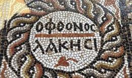 Antalya'da keşfedildi! 3 bin yıllık antik kentte "kıskanan çatlasın" mesajı