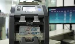 Bütçe uygulama sonuçları açıklandı