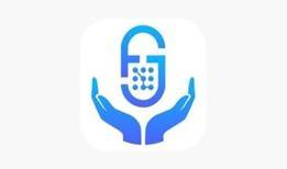 "Çocuklar Güvende" mobil uygulaması hizmete açıldı