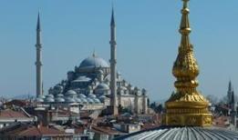 Hırka-i Şerif'in muhafaza edildiği cami: Hırka-i Şerif Camisi