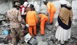 Afganistan, Pakistan'ın "hastaneye saldırısında 400 kişinin öldüğünü" açıklarken İslamabad yönetimi bunu reddetti