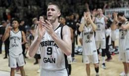 Beşiktaş GAİN'de hedef yarı final! Rakip Dolomiti Energia