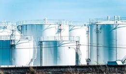 Japonya rezervin vanalarını açtı