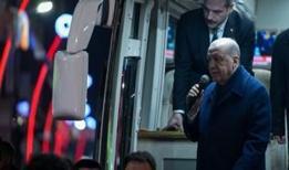 Cumhurbaşkanı Erdoğan baba ocağında: Güneysu'da vatandaşlarla bayramlaştı