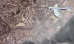 WSJ: Rusya, İran ile uydu görüntüleri ve İHA teknolojisi paylaşıyor