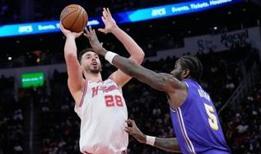 Alperen Şengün'ün çabası yetmedi! Houston Rockets evinde yenildi