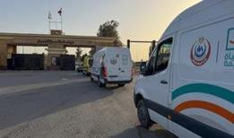 Refah Sınır Kapısı'nı yeniden açıldı