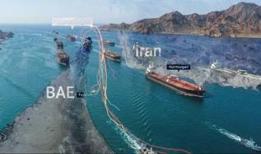 Hürmüz Boğazı'na yönelik seyrüsefer açıklaması: Ülke sayısı 22'ye çıktı