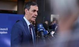 ABD'ye tepki göstermişti... İspanya'dan Hürmüz Boğazı açıklaması