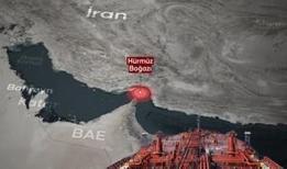 İran: Hürmüz Boğazı'ndan geçen gemilerden 2 milyon dolar ücret aldık