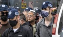 İsrail'de Ben-Gvir'e "Yahudi Nazi! Sadece ölüm saçıyorsun" tepkisi