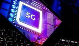 Türkiye 5G ekosistemini büyütüyor