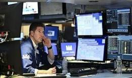 Küresel piyasalar 23 Mart Pazartesi haftasına satış baskıyla başladı