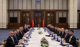 Ekonomi Koordinasyon Kurulu toplandı