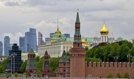 ABD-Ukrayna görüşmeleri... Rusya bilgilendirildi