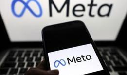 Meta, "çocuk güvenliği" davasında 375 milyon dolar para cezası ödeyecek