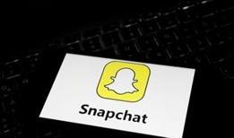 AB, Snapchat hakkında soruşturma başlattı