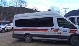 Saimbeyli'de kaybolan 13 yaşındaki kız çocuğu metruk evde bulundu