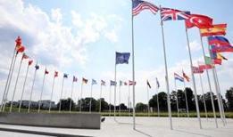 Baltık ülkeleri alarmda! NATO'dan hava sahası talebinde bulundular