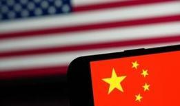 Çin, ABD'ye karşı "ticaret engeli" soruşturması başlattı