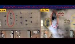 İran'dan ABD üssüne saldırı: Çok sayıda asker yaralandı