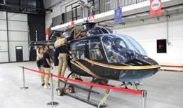 Savunma sanayii devlerinden eğitime büyük destek