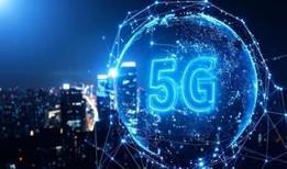 Türkiye'nin 5G'ye geçişi Cumhurbaşkanlığı Külliyesi'nde düzenlenecek törenle resmen ilan edecek