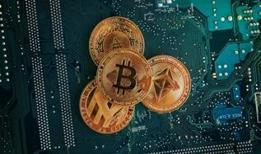 Google'dan kripto dünyasına uyarı! Kuantum bilgisayarlar Bitcoin'i tehdit ediyor