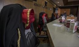 İmamoğlu Suç Örgütü davasında ara karar: 18 sanığa tahliye