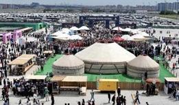 8. Etnospor Forumu, bakanlar paneliyle devam etti