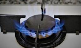 Doğal gazda yeni dönem! "Kademeli tarife" de merak edilen 11 soru ve yanıtları