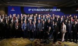 8. Etnospor Forumu kapanış töreniyle sona erdi