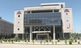 Hazine ve Maliye Bakanlığı ve TCMB "faiz politikası" haberlerini yalanladı