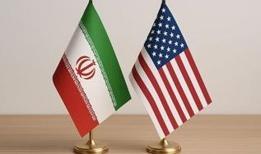 İran'dan ateşkes teklifine yanıt